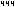 visitor count